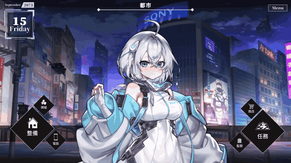 《露娜 LUNA》Demo版：童话风策略新游初体验图片-2