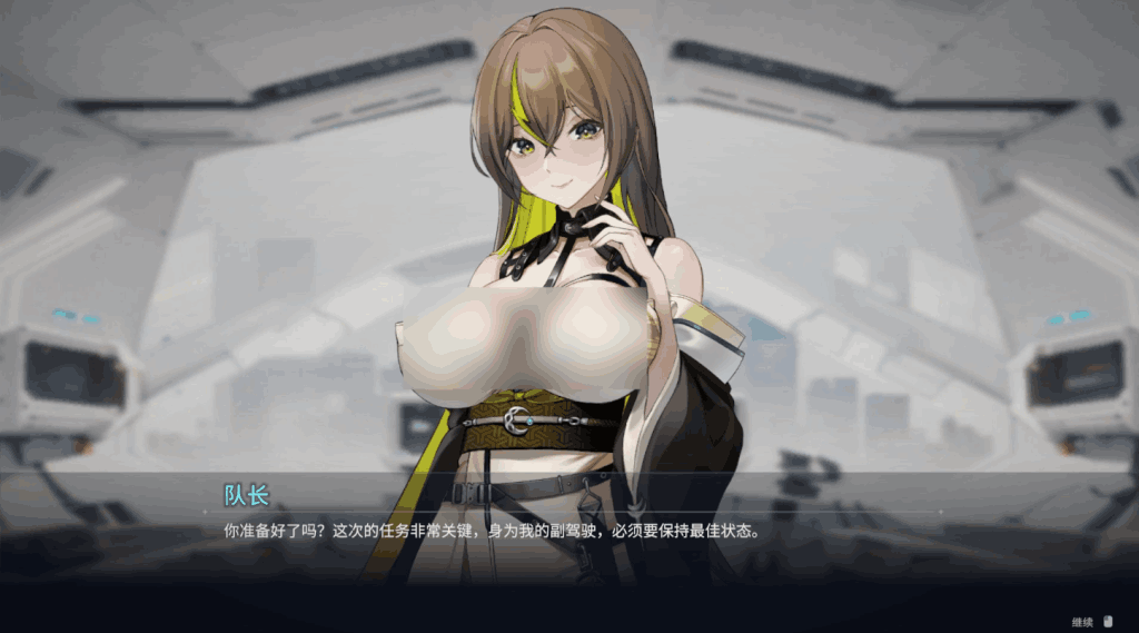 PC《魅惑之翼》V1.1.009 官方中文版｜奇幻冒险SLG｜肉鸽元素战斗​图片-2