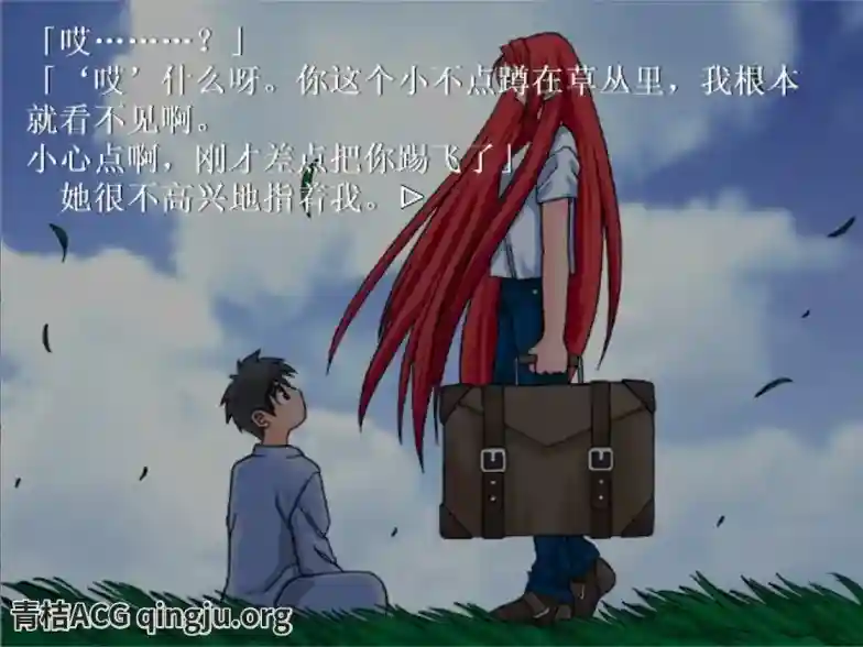 经典视觉小说《月姬》Moonlight