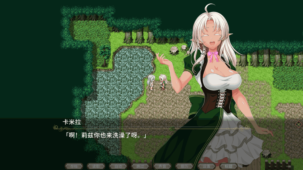 《黯蚀之魔女 Ver1.01 正式版》PC端精品RPG深度解析图片-4 《黯蚀之魔女 Ver1.01 正式版》PC端精品RPG深度解析图片-4