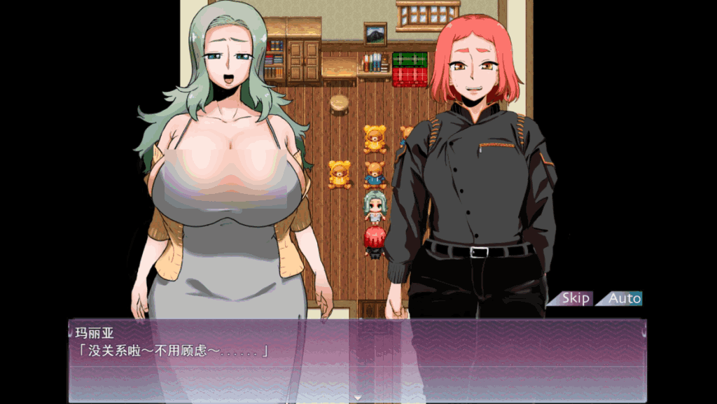 PC/安卓《人间牧场：潜入篇》AI汉化版｜悬疑冒险RPG｜多结局剧情体验​图片-3