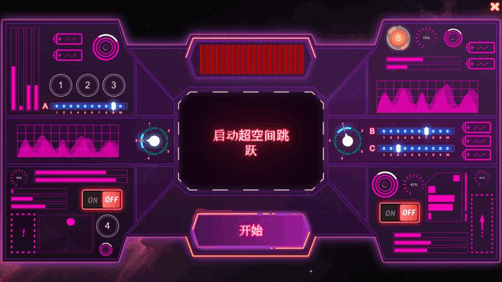 PC平台策略SLG游戏《银河: 太空高潮 Milfy Way: Space Orgasm》官方中文版图片-2 PC平台策略SLG游戏《银河: 太空高潮 Milfy Way: Space Orgasm》官方中文版图片-2
