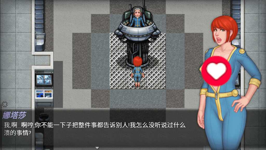 《FallOut》PC版欧美RPG新作体验:开放世界末日生存(V0.8中文动态版)图片-3 《FallOut》PC版欧美RPG新作体验:开放世界末日生存(V0.8中文动态版)图片-3