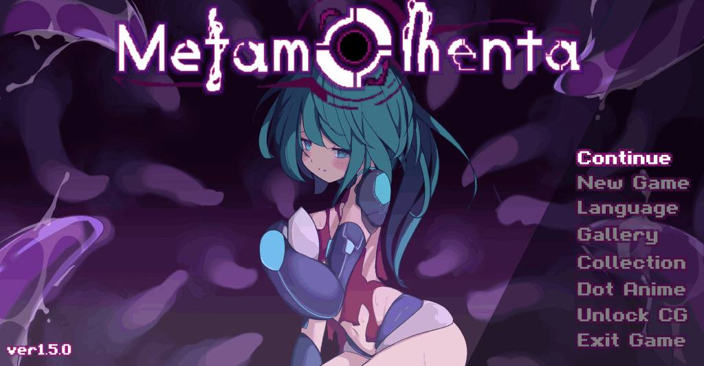 PC平台像素风ACT游戏《Metamomenta Ver1.5.0》官方中文版图片-1 PC平台像素风ACT游戏《Metamomenta Ver1.5.0》官方中文版图片-1
