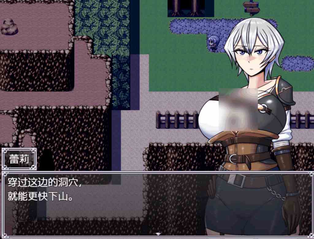 【安卓模拟器+PC/RPG】巨龙征服者 v1.00 [官中/步兵/动态]【2.9G】图片-2
