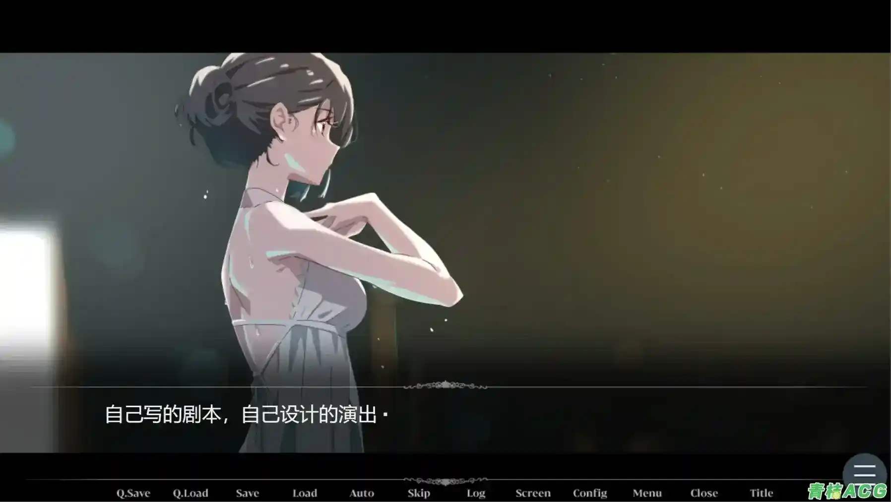 安卓直装+PC硬盘版《夏日光影/夏の照明》完整游戏资源图片-2