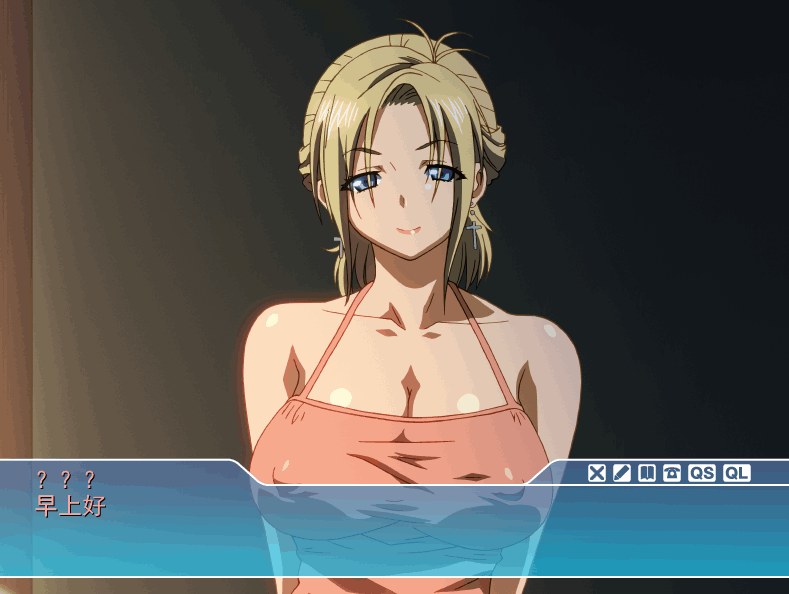 PC平台恋爱ADV游戏《SISTERS:夏日最后一天~Ultra Edition》完整版图片-1 PC平台恋爱ADV游戏《SISTERS:夏日最后一天~Ultra Edition》完整版图片-1