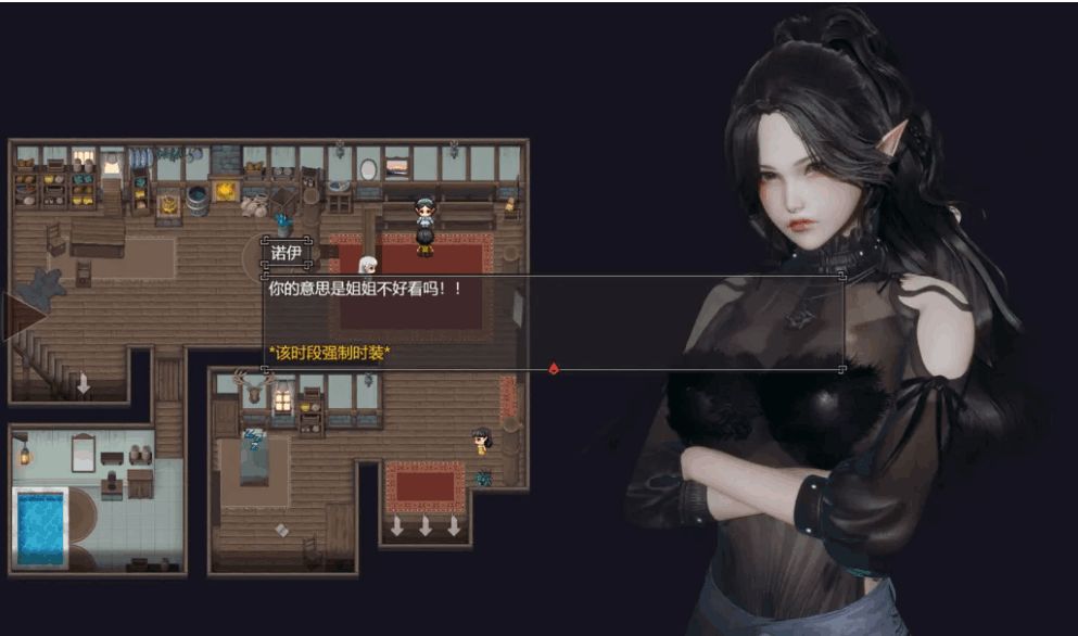 PC+安卓双平台玄幻RPG游戏《降临战纪 Befall Saga》V0.9.14官方中文破解版下载指南(24G)图片-1 PC+安卓双平台玄幻RPG游戏《降临战纪 Befall Saga》V0.9.14官方中文破解版下载指南(24G)图片-1
