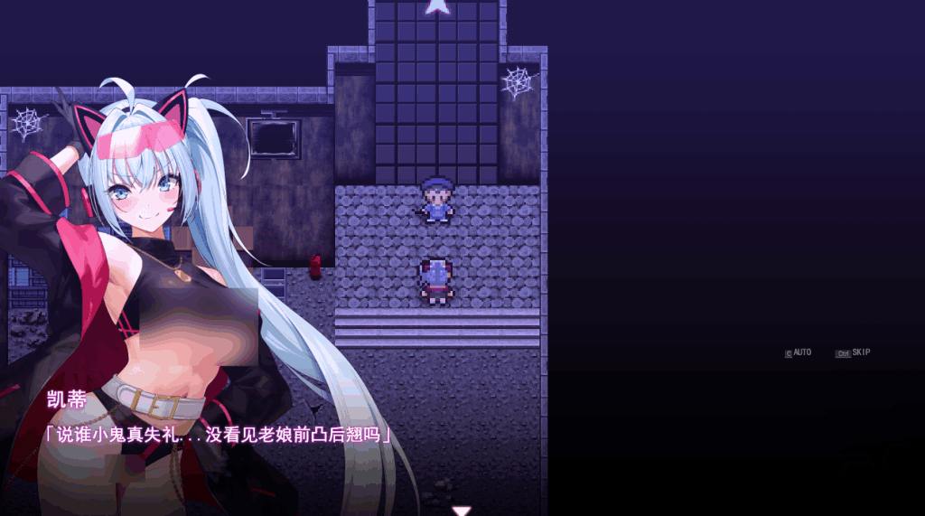 《盗贼猫的秘密记录》PC端精品RPG V1.0.1 AI汉化全动态版图片-2 《盗贼猫的秘密记录》PC端精品RPG V1.0.1 AI汉化全动态版图片-2
