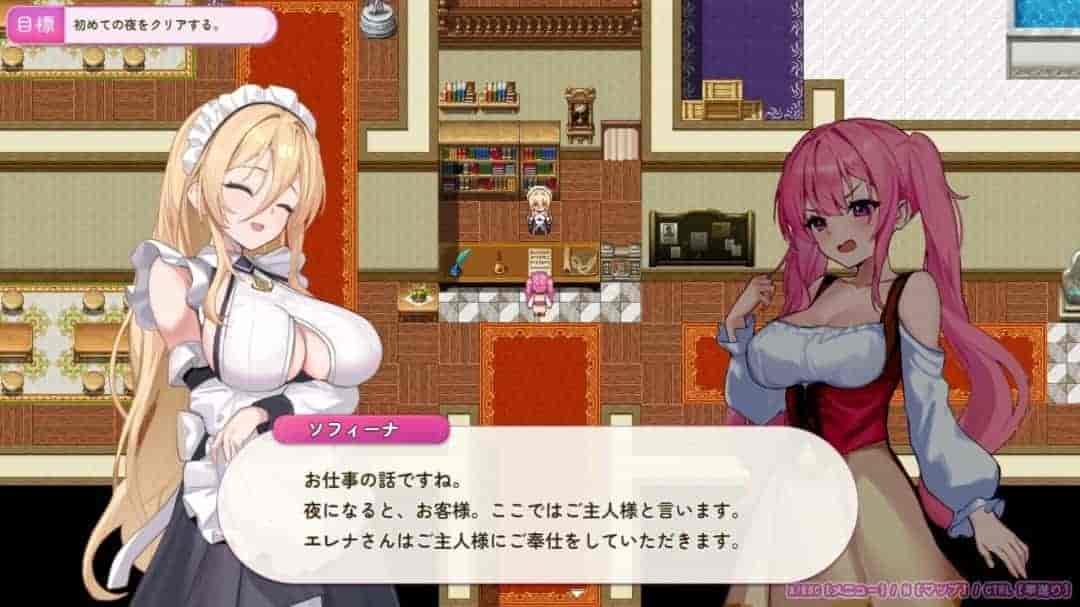 艾蕾娜的侍奉诱惑 v1.00 - 奇幻风格角色扮演游戏PC中文版图片-2 艾蕾娜的侍奉诱惑 v1.00 - 奇幻风格角色扮演游戏PC中文版图片-2