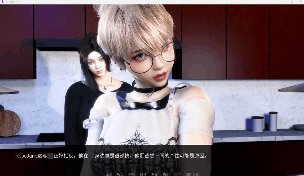 PC/SLG《NTR之谜 The mystery of NTR V0.3.5》官方汉化版游戏资源（亚洲风/动态）[650M]图片-2