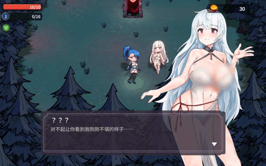 PC平台精品ACT游戏《凌辱地牢的幸存者》Ver1.01图片-4
