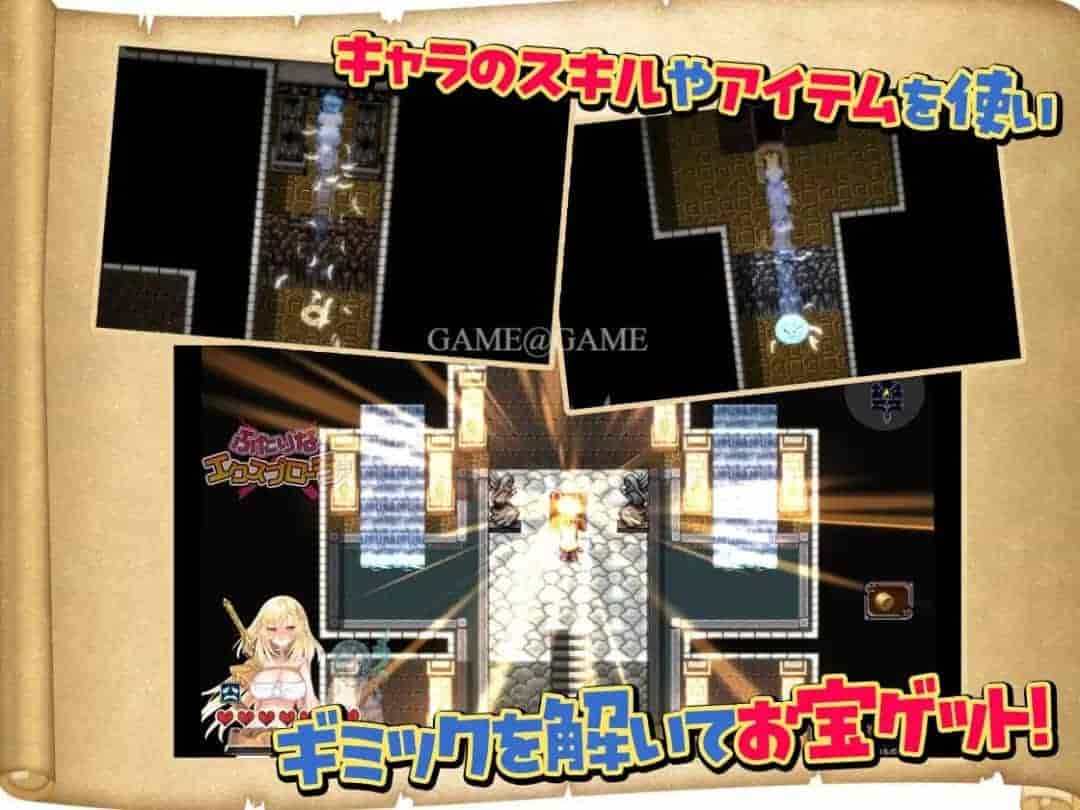 PC平台RPG游戏《双人×探险者 ふたりな×エクスプローラー》机翻中文版图片-3 PC平台RPG游戏《双人×探险者 ふたりな×エクスプローラー》机翻中文版图片-3