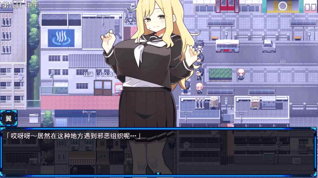 安卓模拟器+PC平台精品RPG游戏《女主角的黑暗面》V1.10 AI汉化版图片-3 安卓模拟器+PC平台精品RPG游戏《女主角的黑暗面》V1.10 AI汉化版图片-3