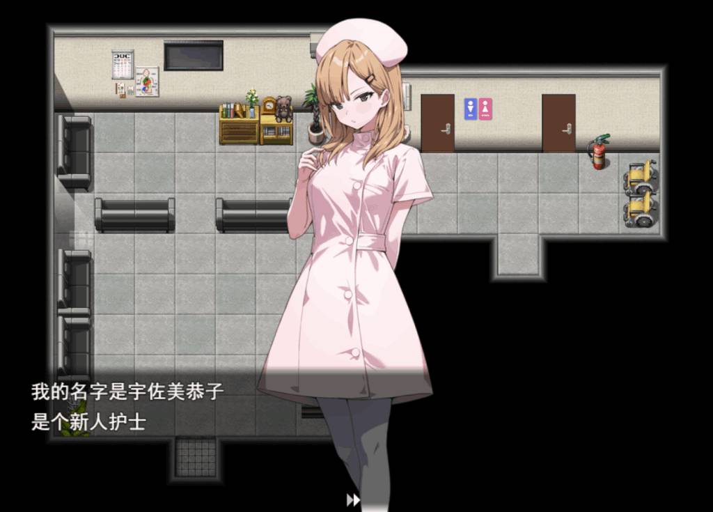 闪亮天使闪亮心 Shining Angel