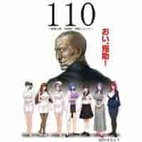 PC平台悬疑ADV游戏《110～婦産科 死刑犯 医院劫持强J～》