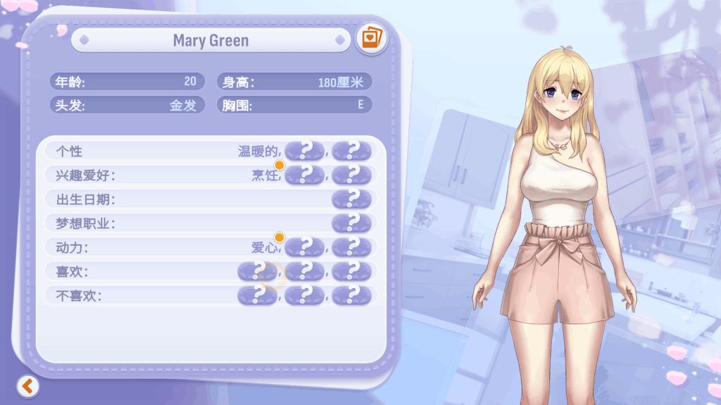 《掌心女友：重燃》v1.0.19 官方中文版：温馨互动SLG登陆PC图片-4