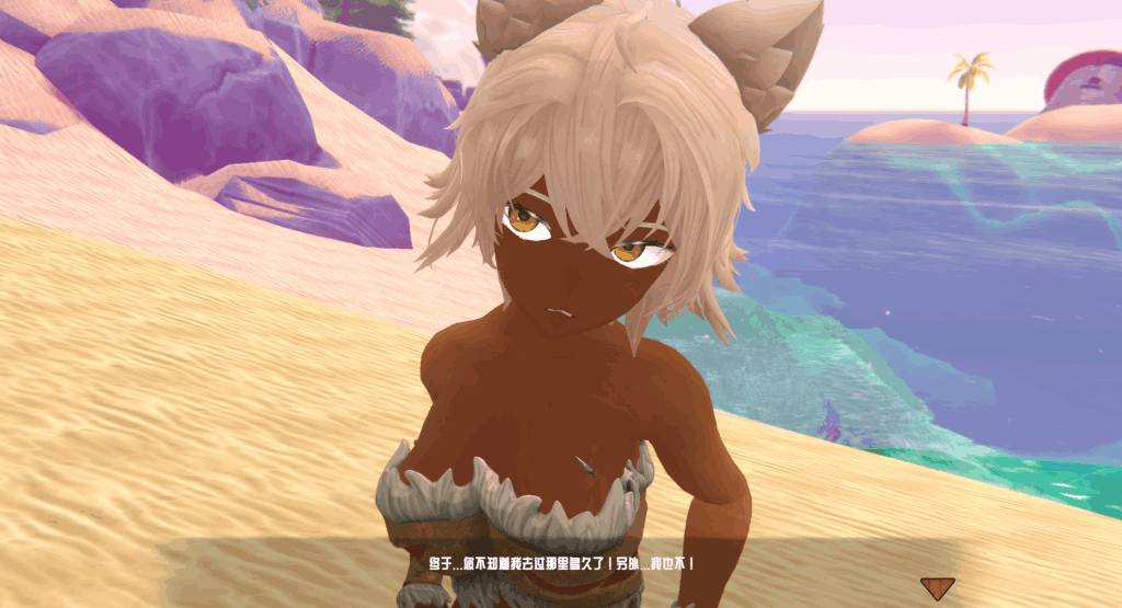 PC平台3D探索游戏《热带怪物女孩 Tropical Monster Girls v1.0.3》官方中文版图片-3