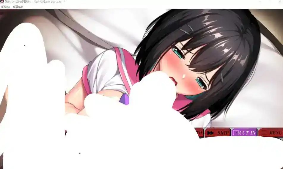 不良校园：友情与背叛 Bad Campus: Friendship and Betrayal