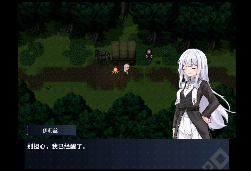 《迷宫都市阿萨伊拉姆》PC/RPG v1.1.0 官方中文版 – 探索与策略交织的奇幻冒险图片-2