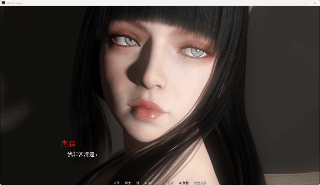 《渔网之影 Shadows of Desire》v0.6-P2 精翻汉化版:多线叙事SLG的巅峰之作图片-1 《渔网之影 Shadows of Desire》v0.6-P2 精翻汉化版:多线叙事SLG的巅峰之作图片-1