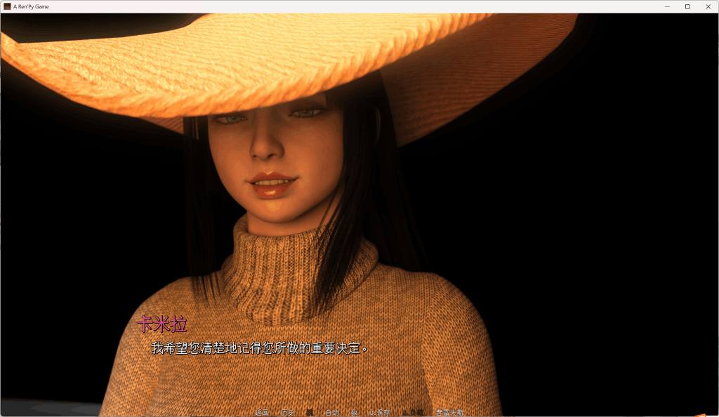 《渔网之影 Shadows of Desire》v0.6-P2 精翻汉化版:多线叙事SLG的巅峰之作图片-2 《渔网之影 Shadows of Desire》v0.6-P2 精翻汉化版:多线叙事SLG的巅峰之作图片-2