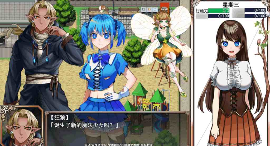 安卓模拟器+PC平台精品RPG游戏《魔法少女欧珀》官方中文版下载图片-4 安卓模拟器+PC平台精品RPG游戏《魔法少女欧珀》官方中文版下载图片-4