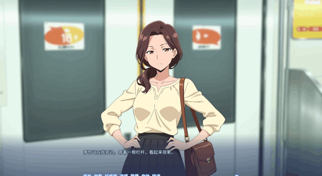 PC平台SLG策略游戏《龟男复仇记：以牙还牙，三倍奉还》