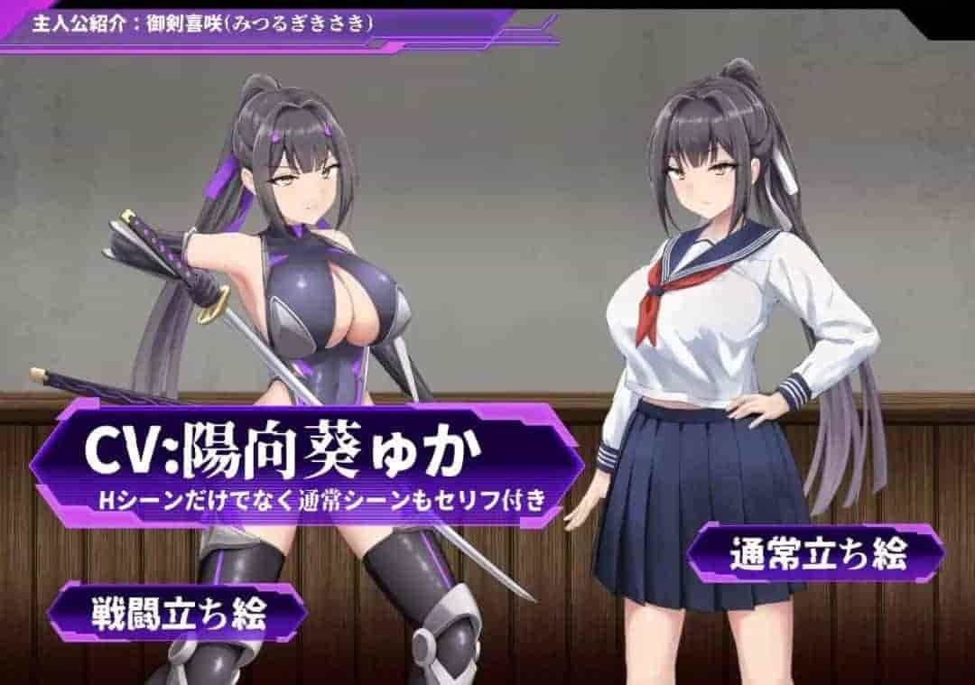 会长姬咲的校园生活 Chairman Hizaki’s School Life
