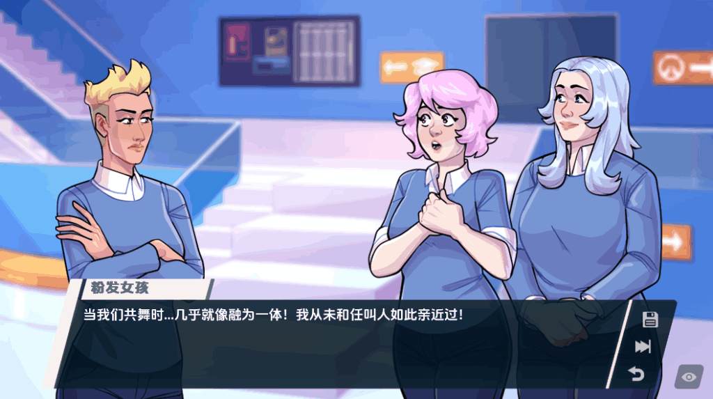PC平台SLG策略游戏《学院 Academy34 v0.29.1.4 官方中文版》图片-4