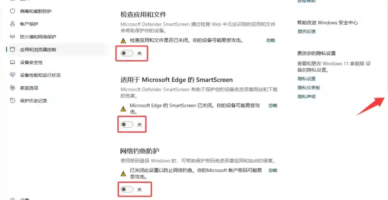 steam游戏解压教程图片-1
