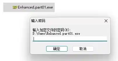 steam游戏解压教程图片-3