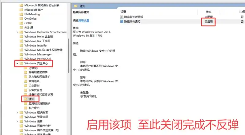 steam游戏解压教程图片-5